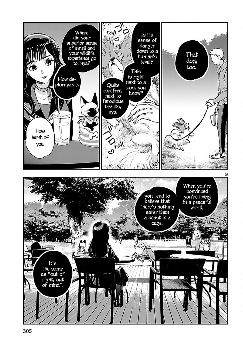 Eko Eko Azaraku Reborn 24 9