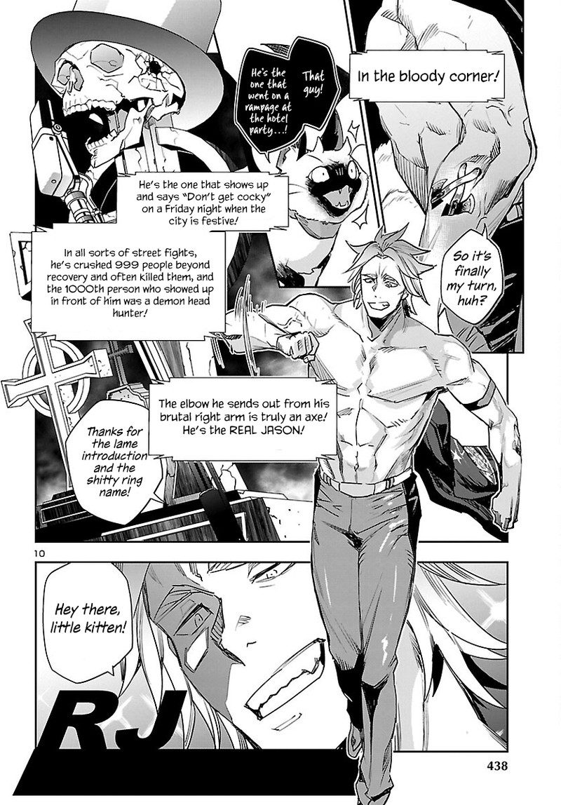 Eko Eko Azaraku Reborn 29 10