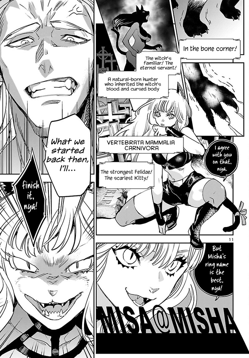 Eko Eko Azaraku Reborn 29 11