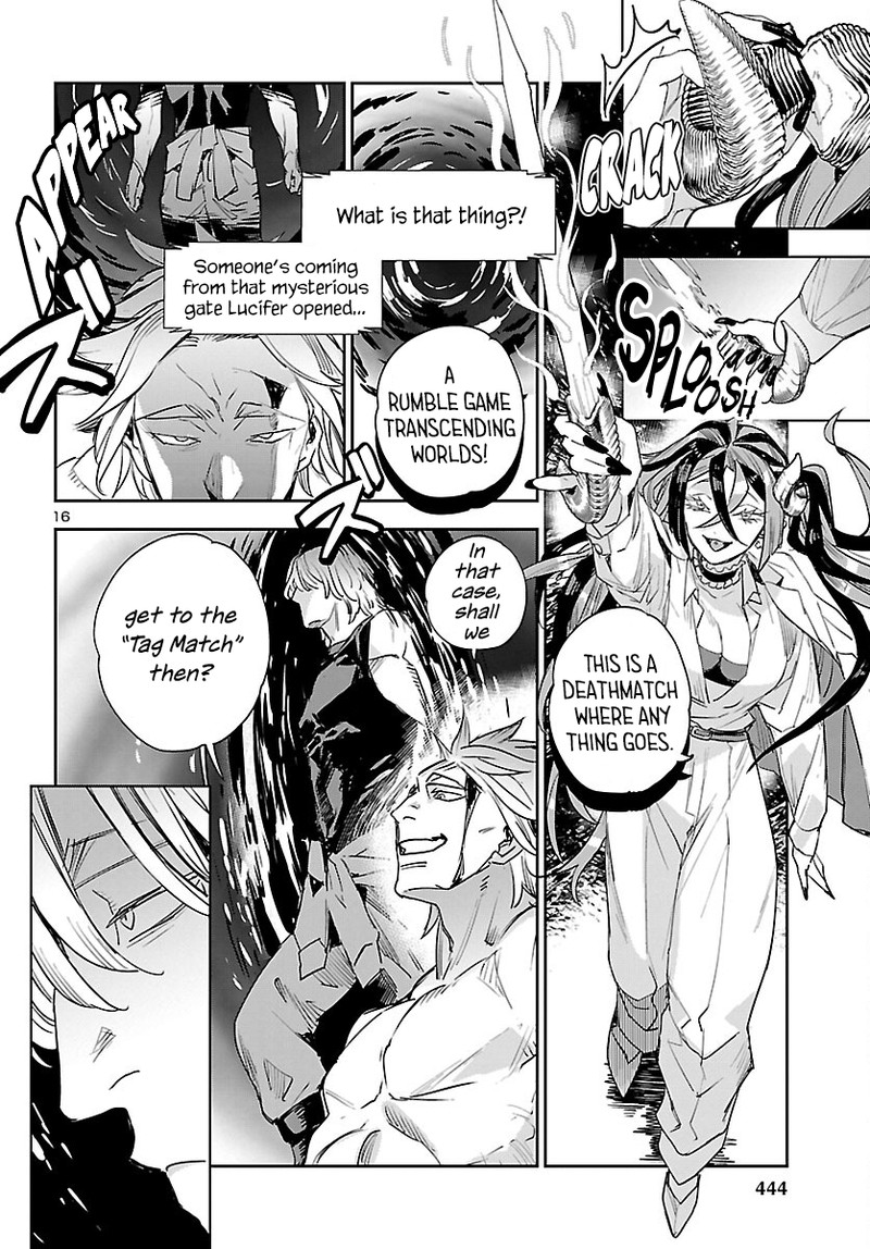 Eko Eko Azaraku Reborn 29 16