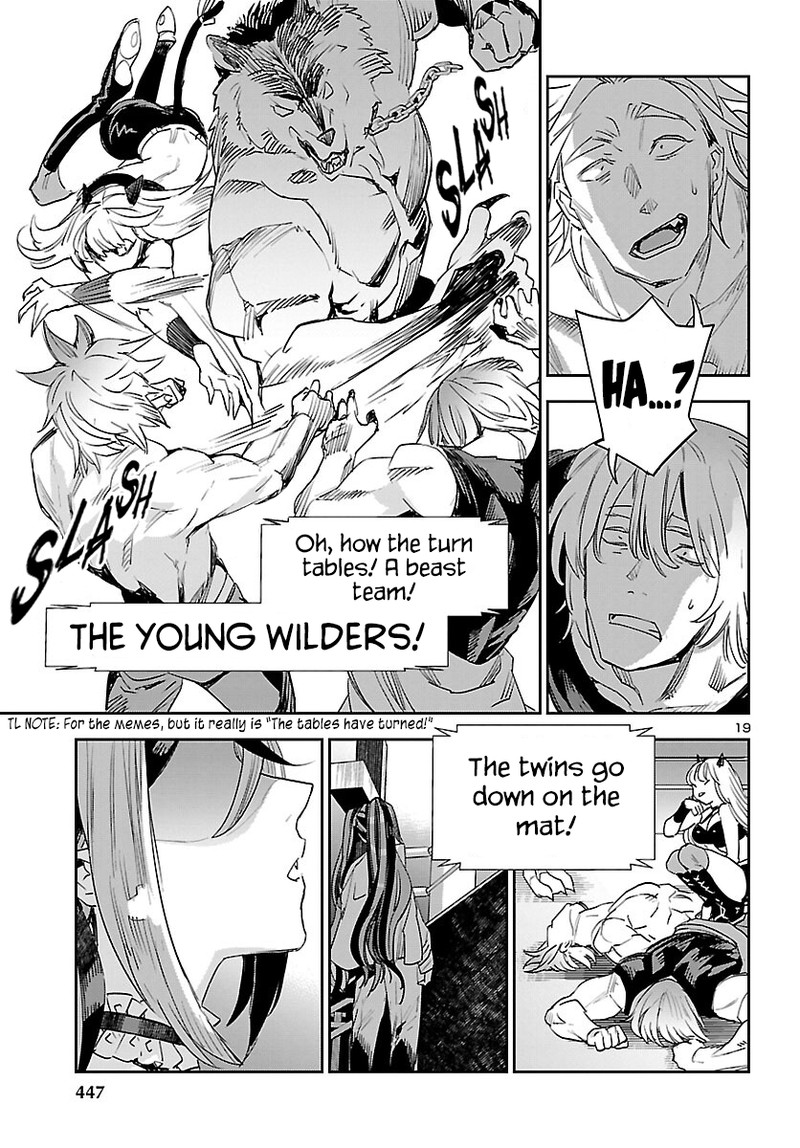 Eko Eko Azaraku Reborn 29 19