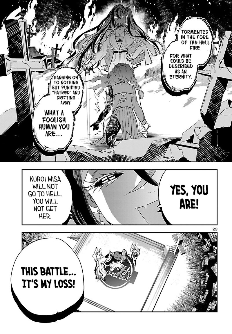 Eko Eko Azaraku Reborn 29 23
