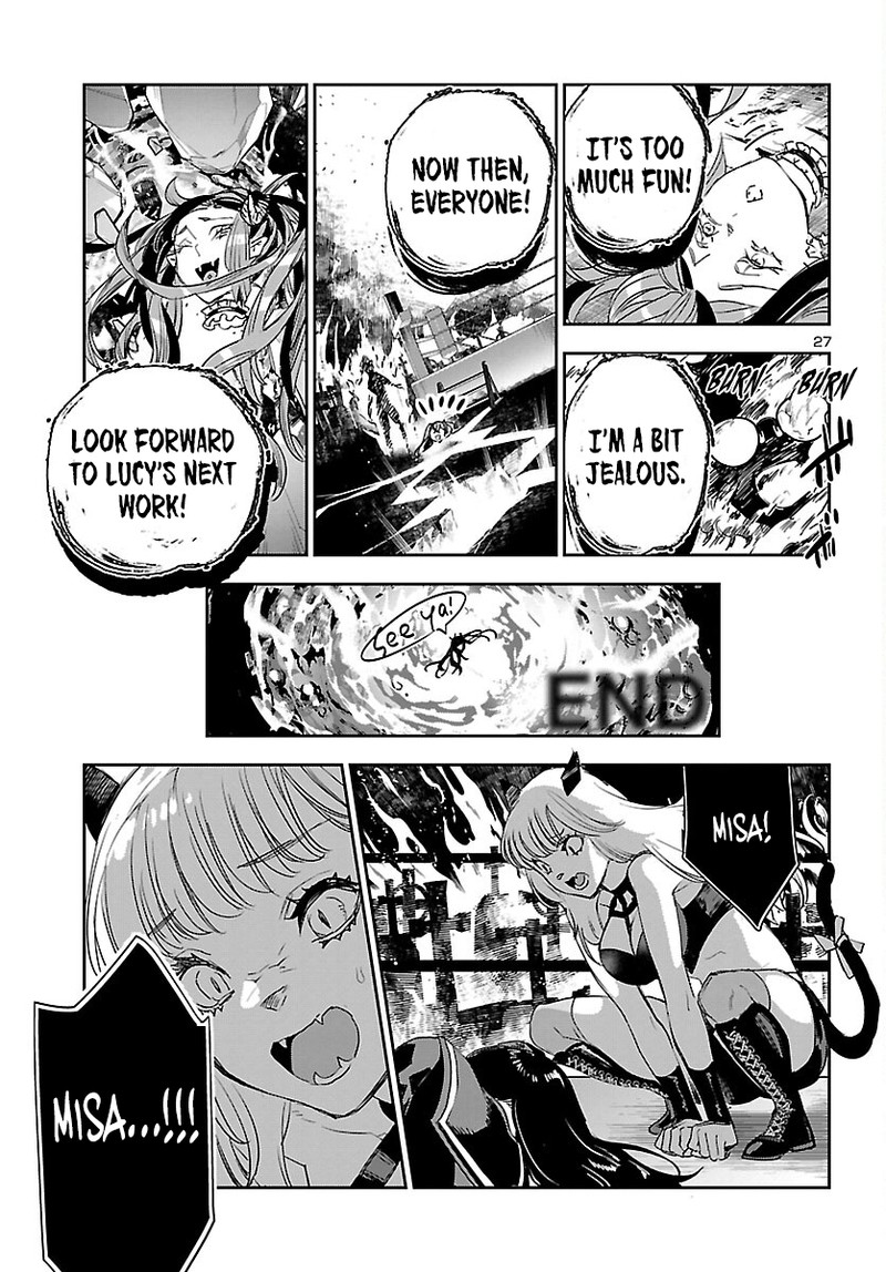 Eko Eko Azaraku Reborn 29 27