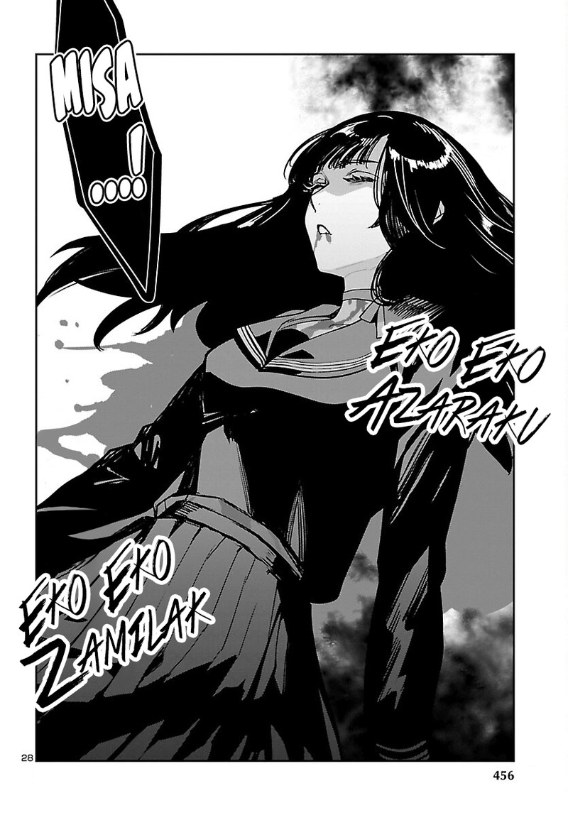 Eko Eko Azaraku Reborn 29 28