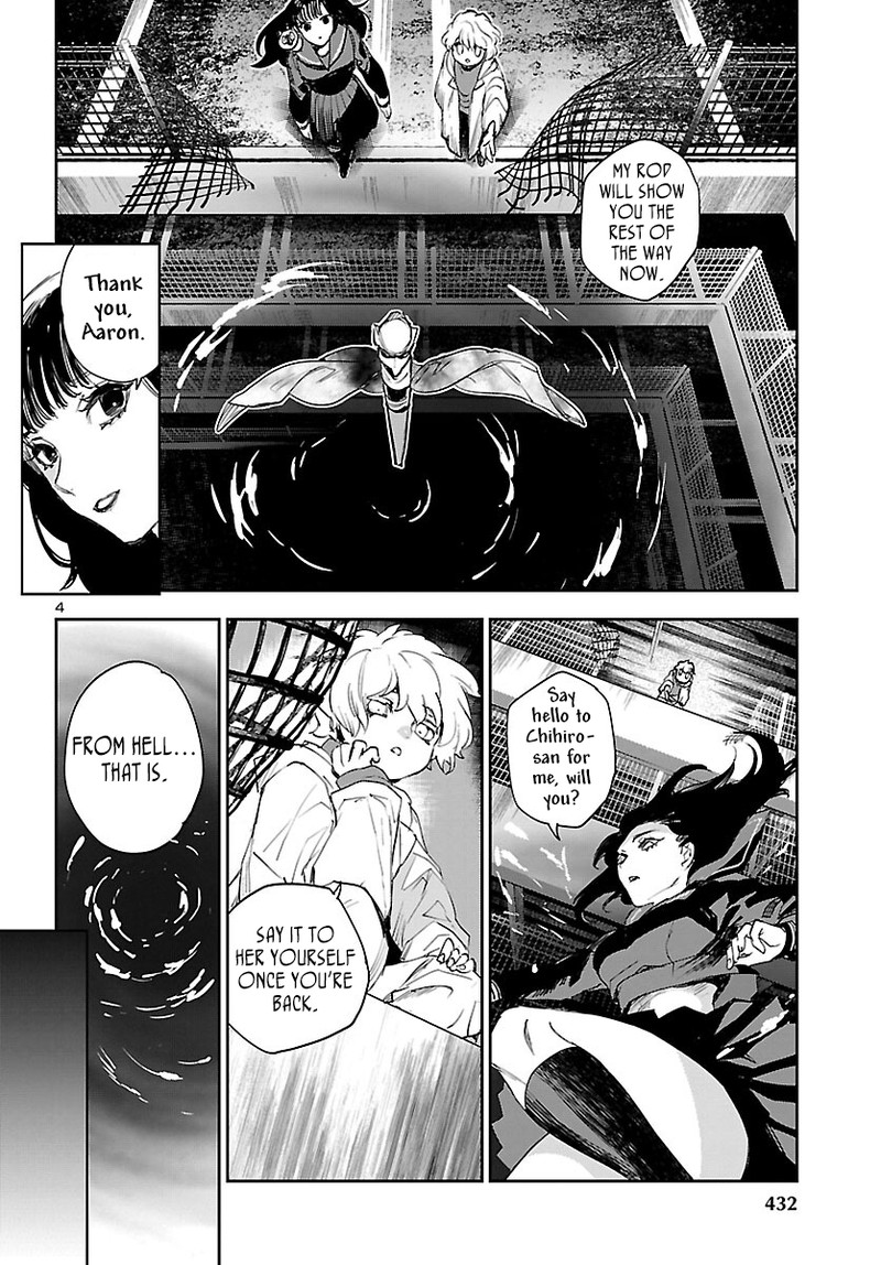 Eko Eko Azaraku Reborn 29 4