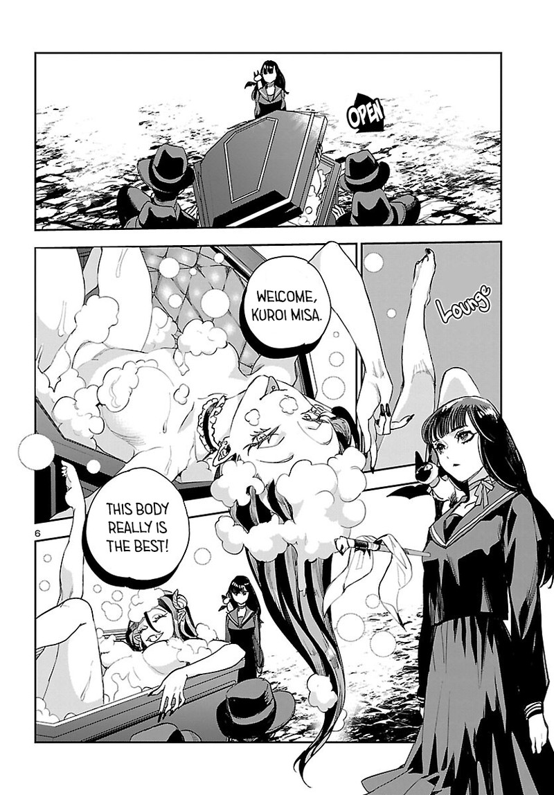 Eko Eko Azaraku Reborn 29 6