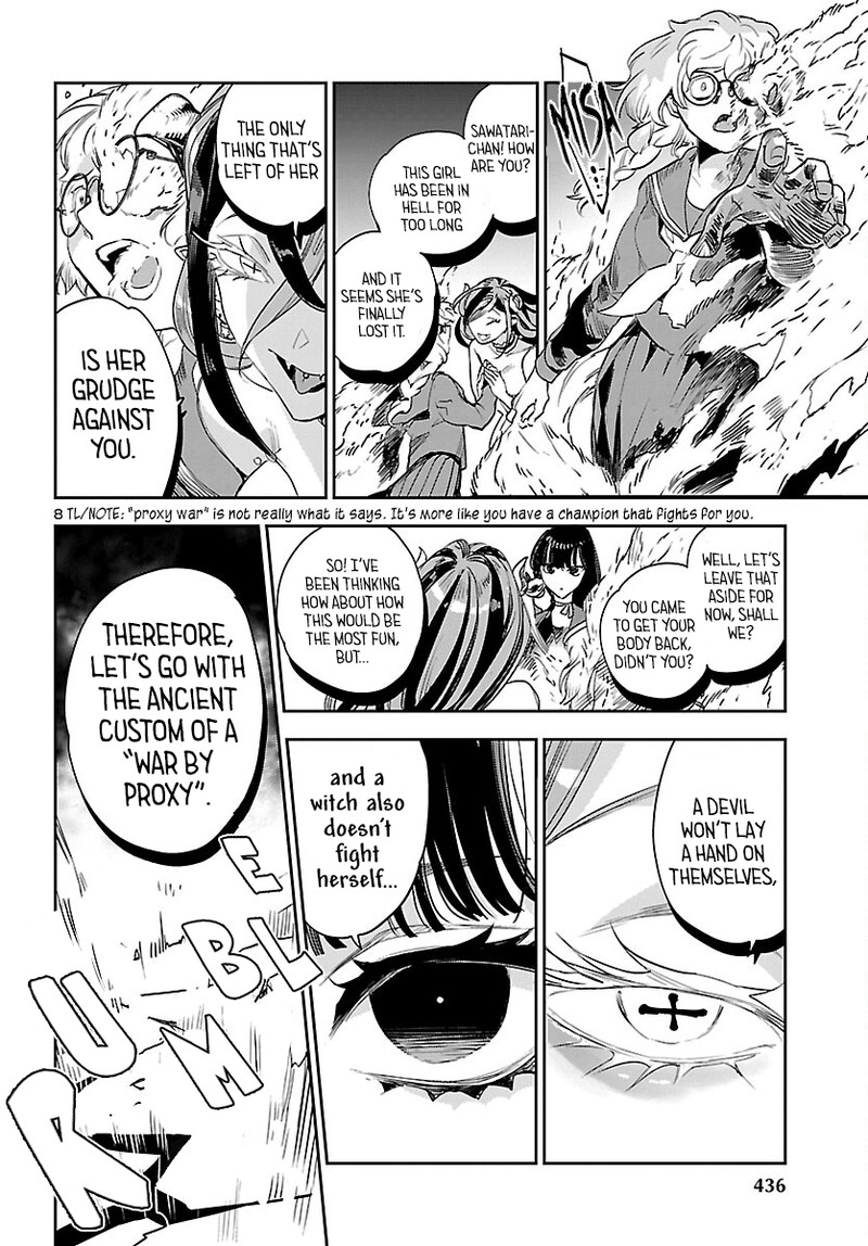 Eko Eko Azaraku Reborn 29 8