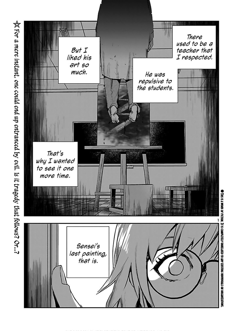 Eko Eko Azaraku Reborn 3 2