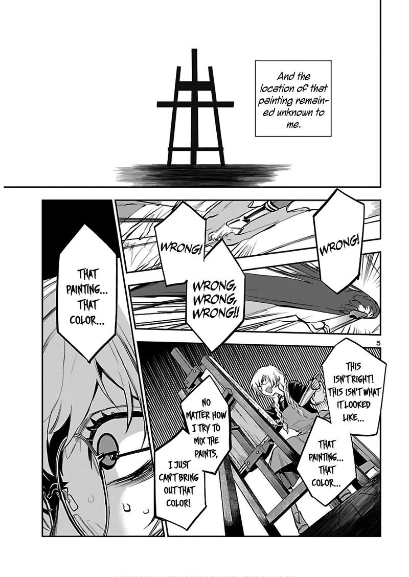 Eko Eko Azaraku Reborn 3 6