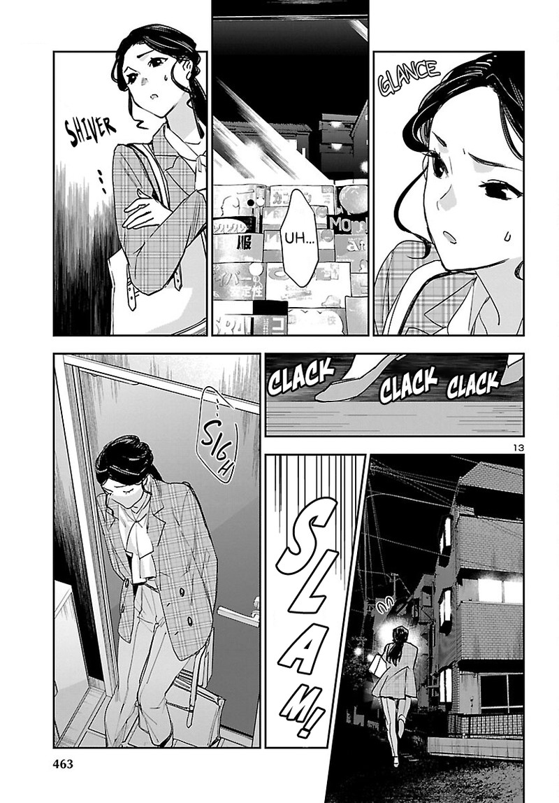 Eko Eko Azaraku Reborn 30 12