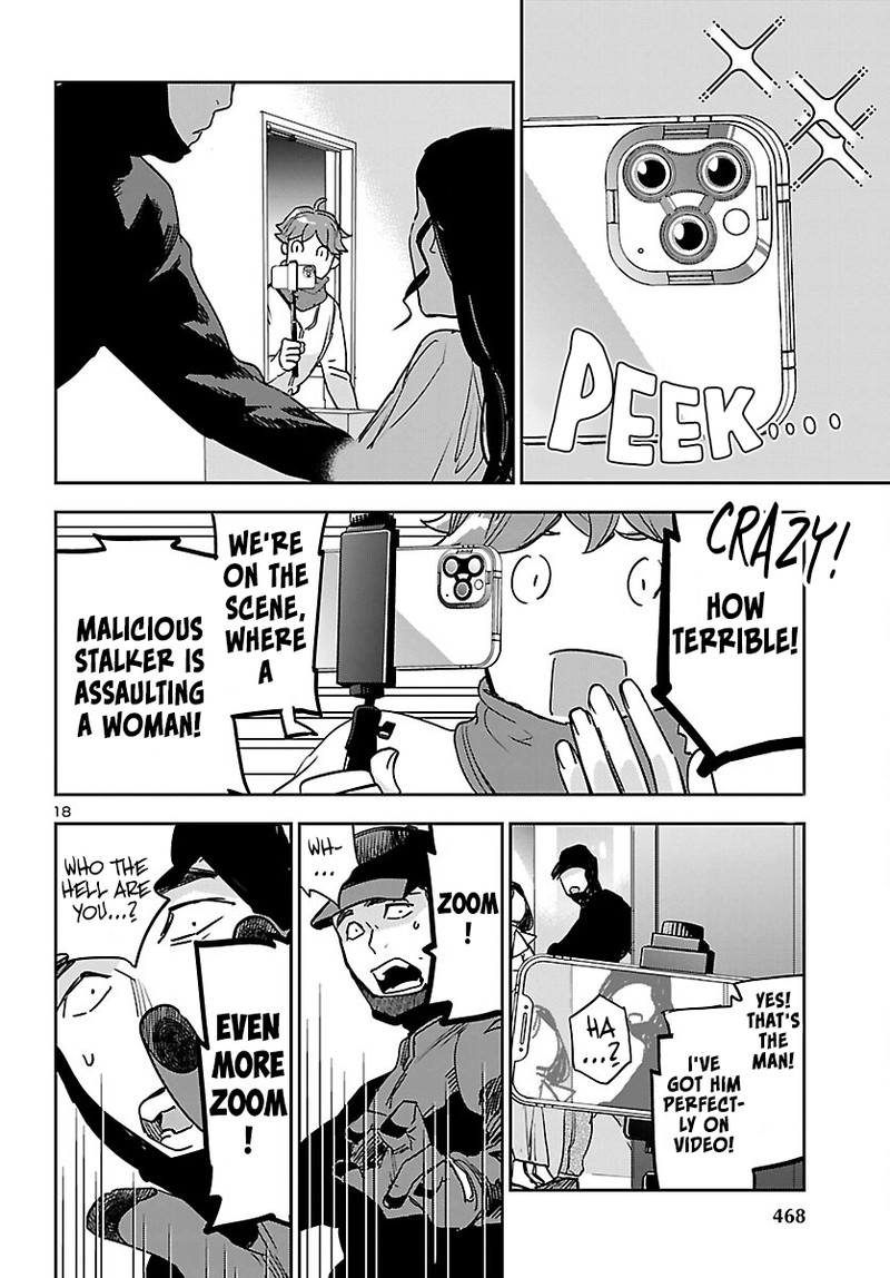 Eko Eko Azaraku Reborn 30 17