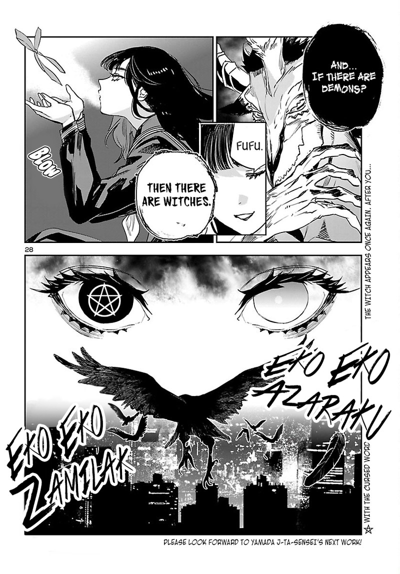 Eko Eko Azaraku Reborn 30 26