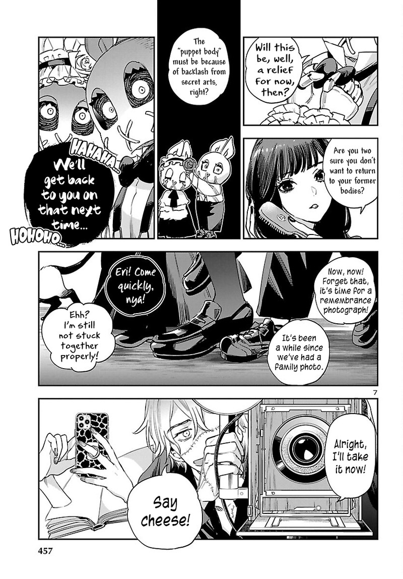 Eko Eko Azaraku Reborn 30 6