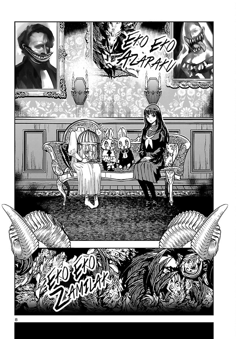 Eko Eko Azaraku Reborn 30 7