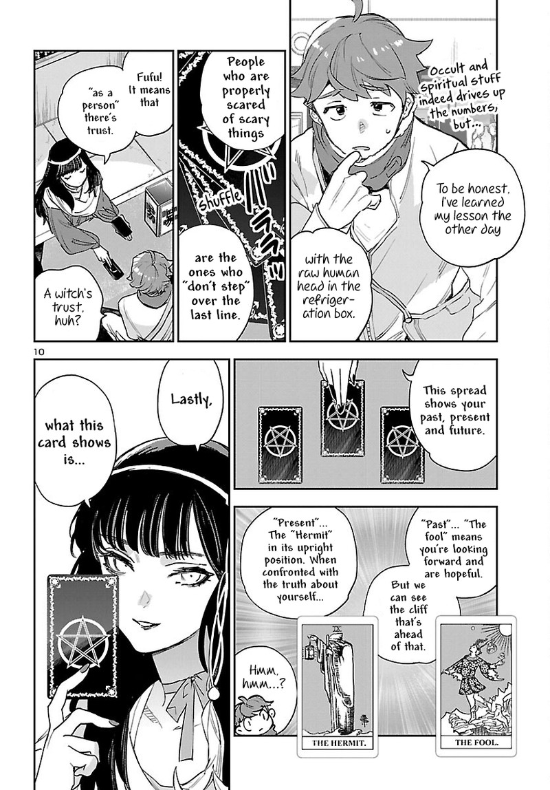 Eko Eko Azaraku Reborn 30 9