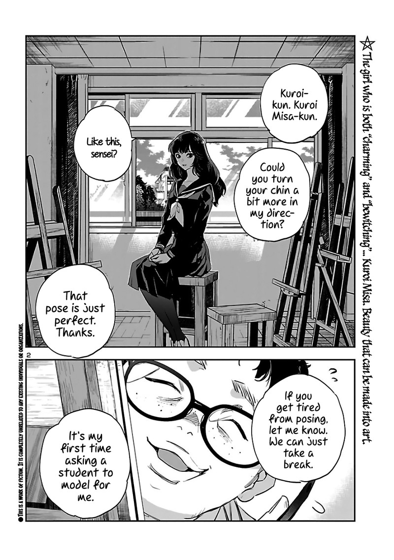 Eko Eko Azaraku Reborn 4 2