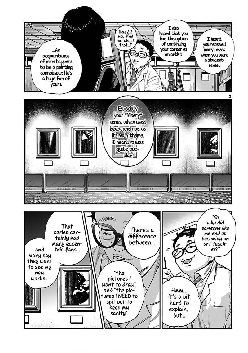 Eko Eko Azaraku Reborn 4 3