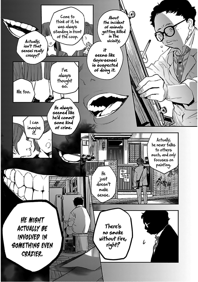 Eko Eko Azaraku Reborn 4 8