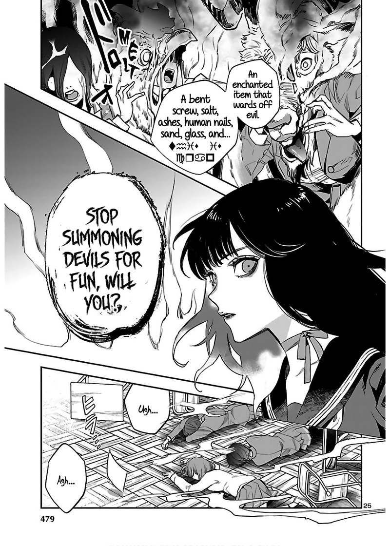 Eko Eko Azaraku Reborn 5 23