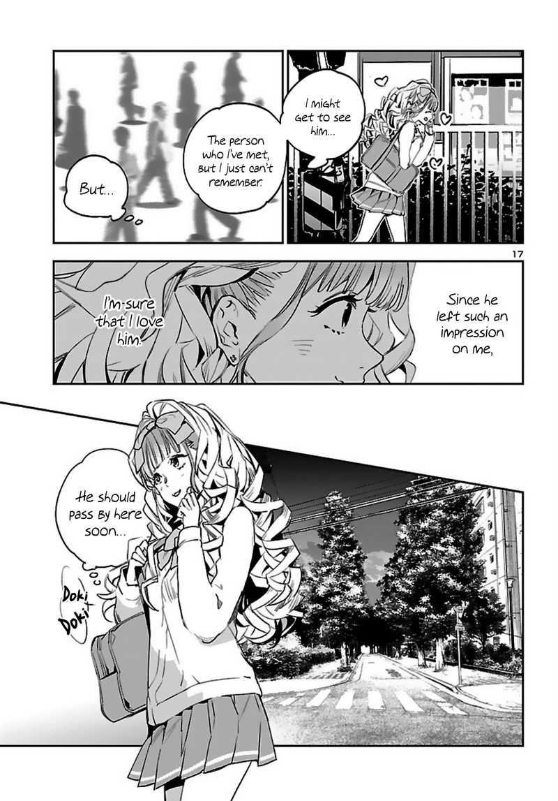 Eko Eko Azaraku Reborn 6 16