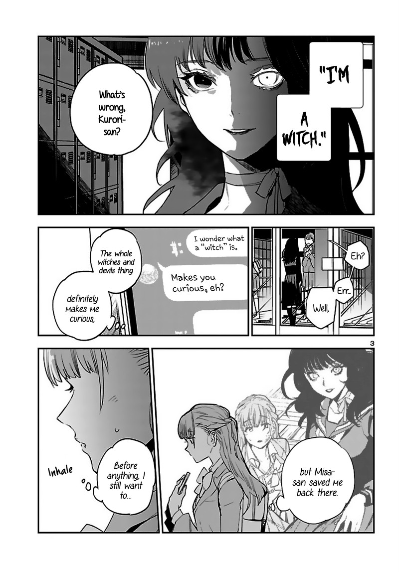 Eko Eko Azaraku Reborn 6 3