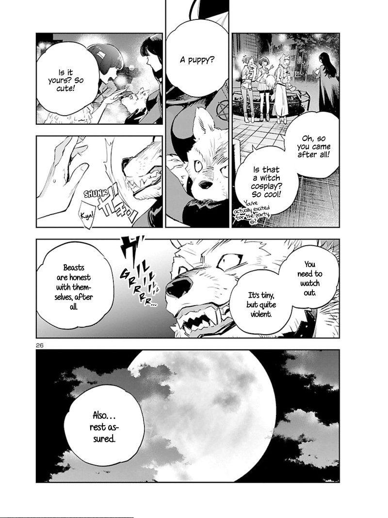 Eko Eko Azaraku Reborn 7 26