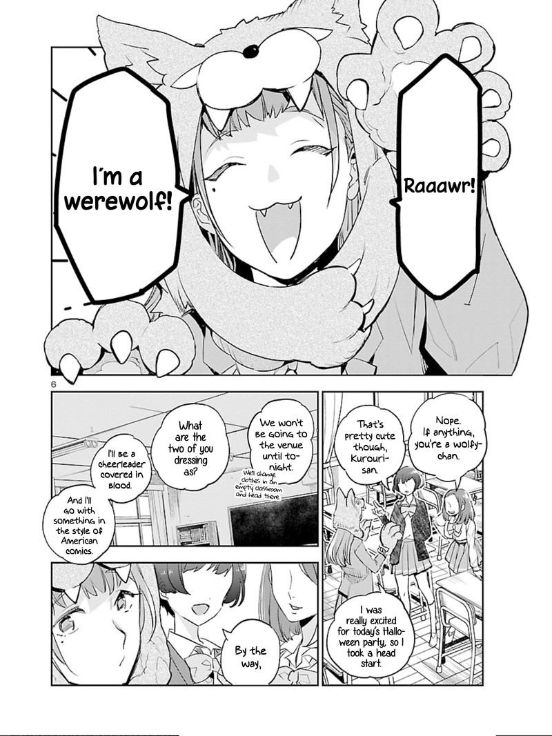Eko Eko Azaraku Reborn 7 7