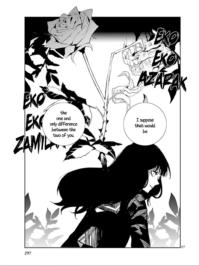 Eko Eko Azaraku Reborn 8 26