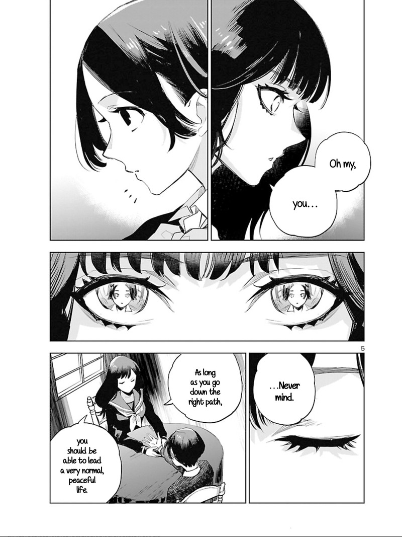 Eko Eko Azaraku Reborn 8 5
