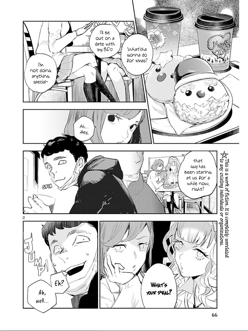 Eko Eko Azaraku Reborn 9 2