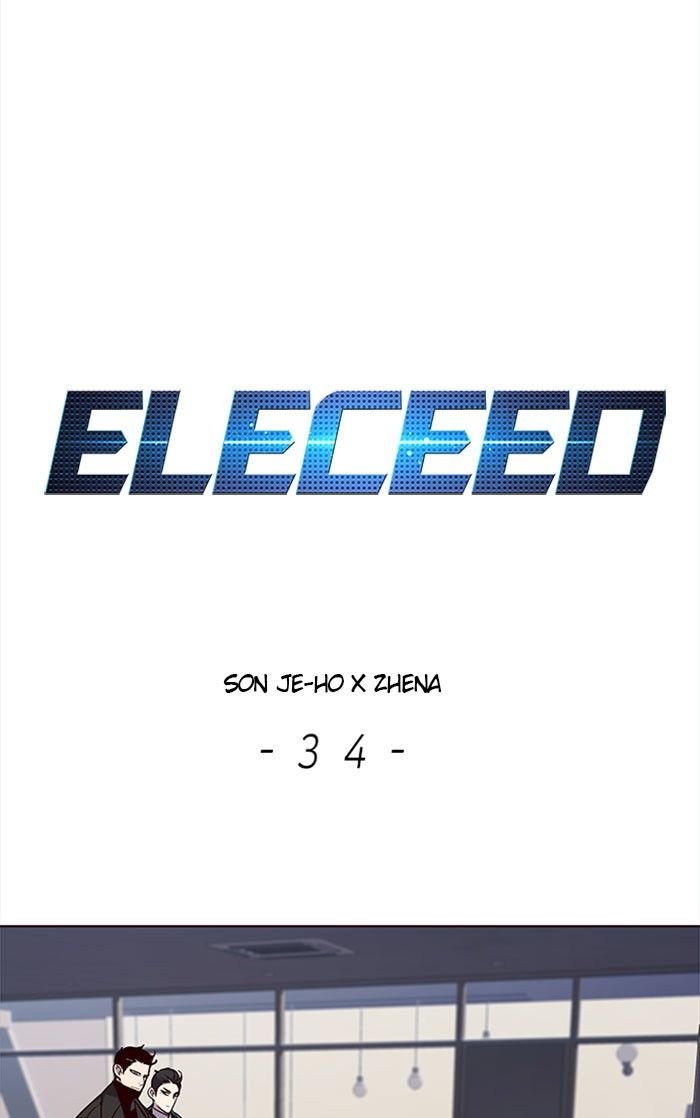 Eleceed 34 1