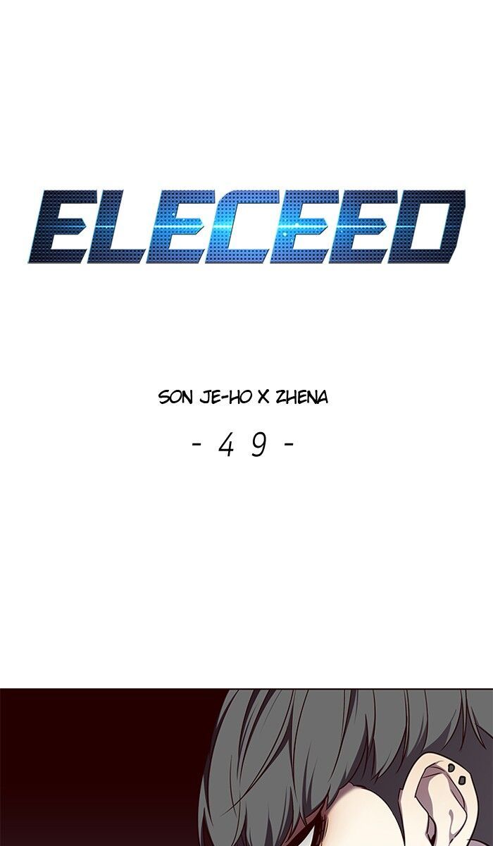Eleceed 49 1