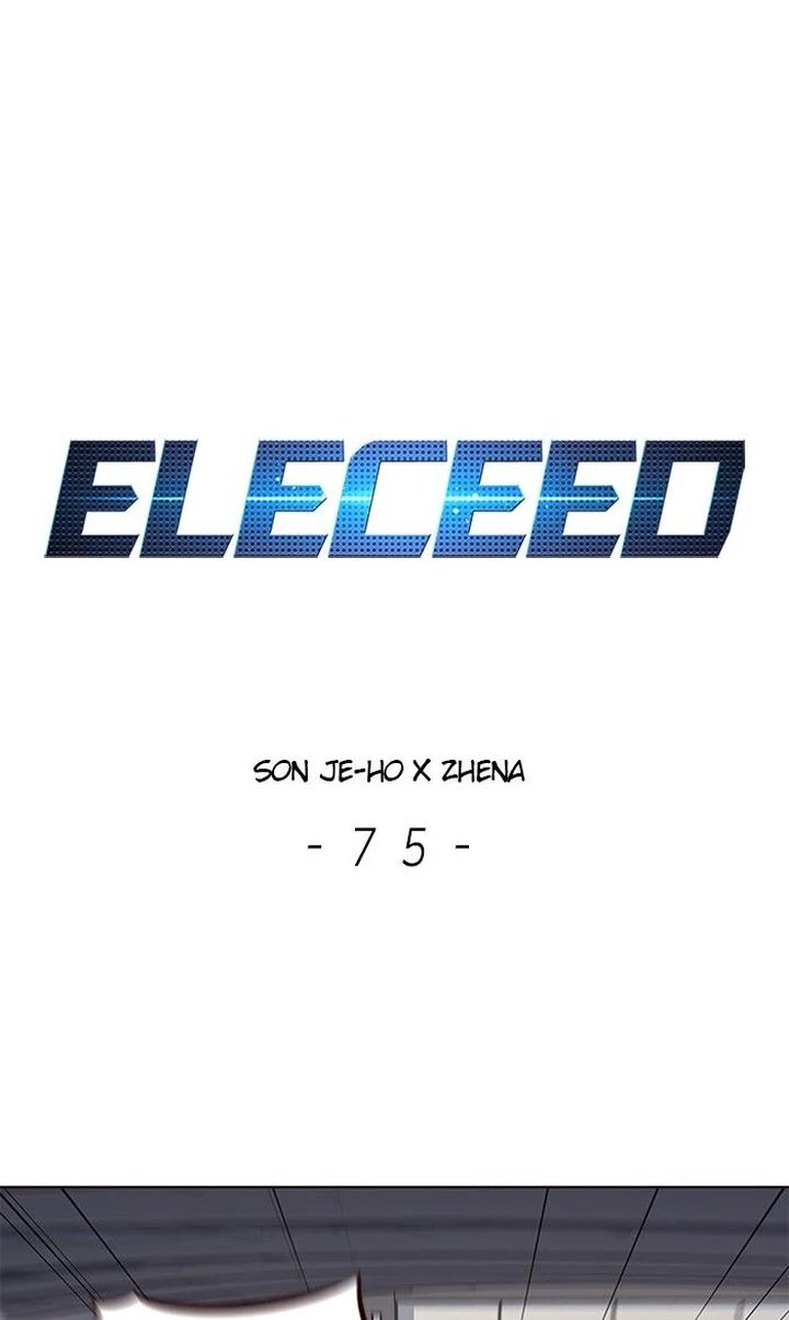 Eleceed 75 1