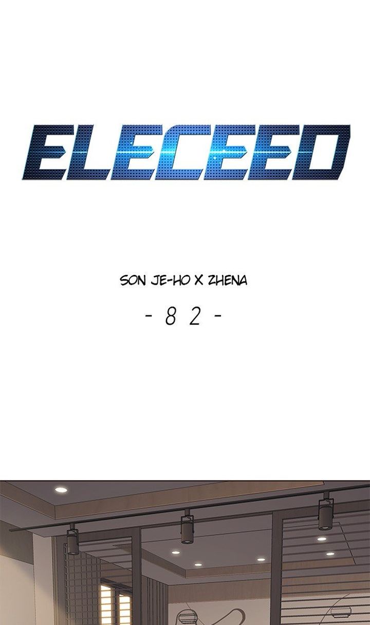 Eleceed 82 1