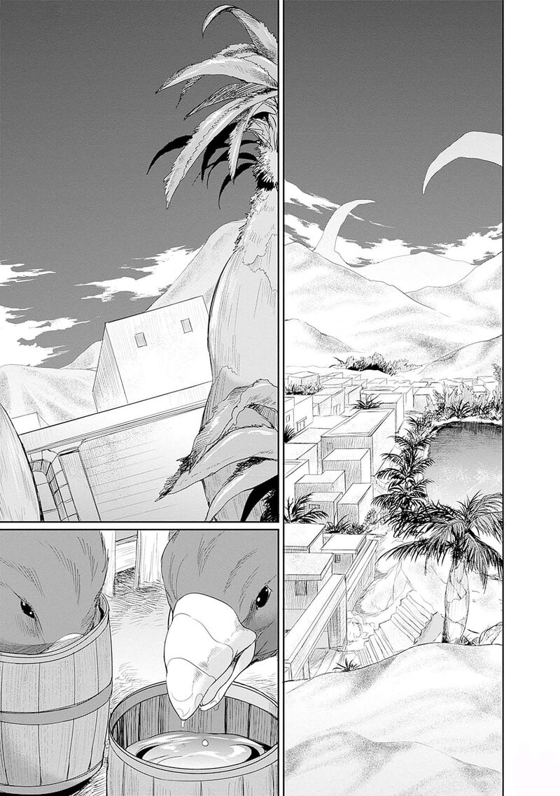 Elf Dorei To Kizuku Dungeon Harem Isekai De Netotte Nakama Wo Fuyashimasu 12 18