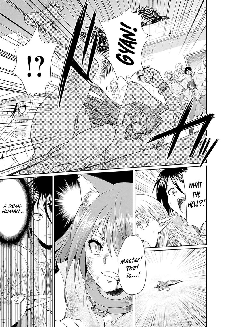 Elf Dorei To Kizuku Dungeon Harem Isekai De Netotte Nakama Wo Fuyashimasu 12 25