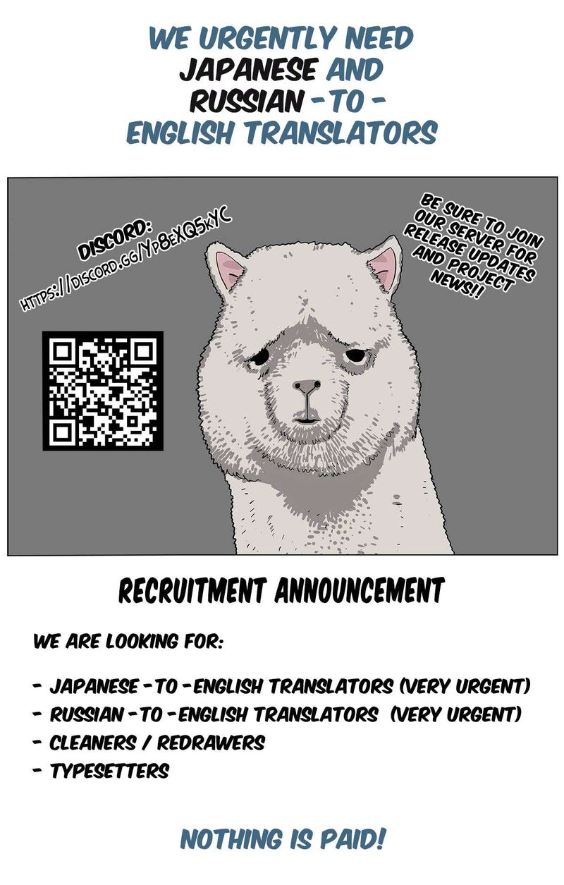 Elf Dorei To Kizuku Dungeon Harem Isekai De Netotte Nakama Wo Fuyashimasu 12e 16