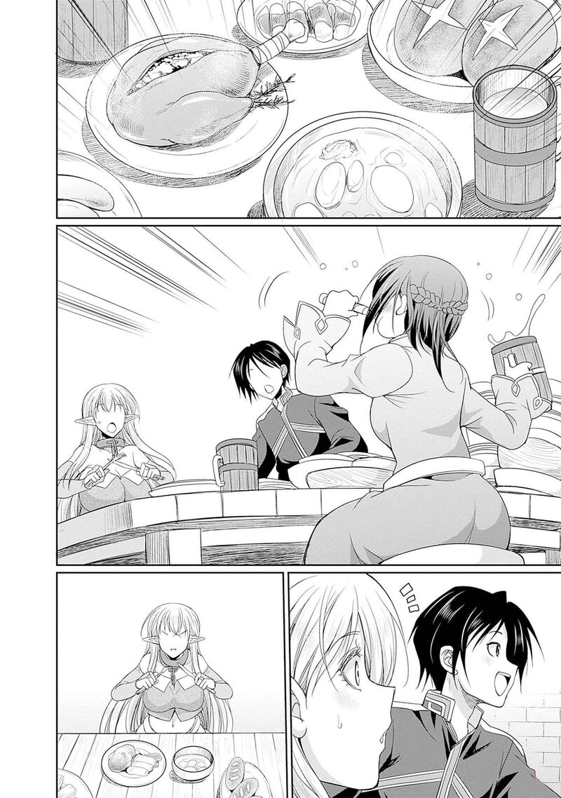 Elf Dorei To Kizuku Dungeon Harem Isekai De Netotte Nakama Wo Fuyashimasu 12e 5