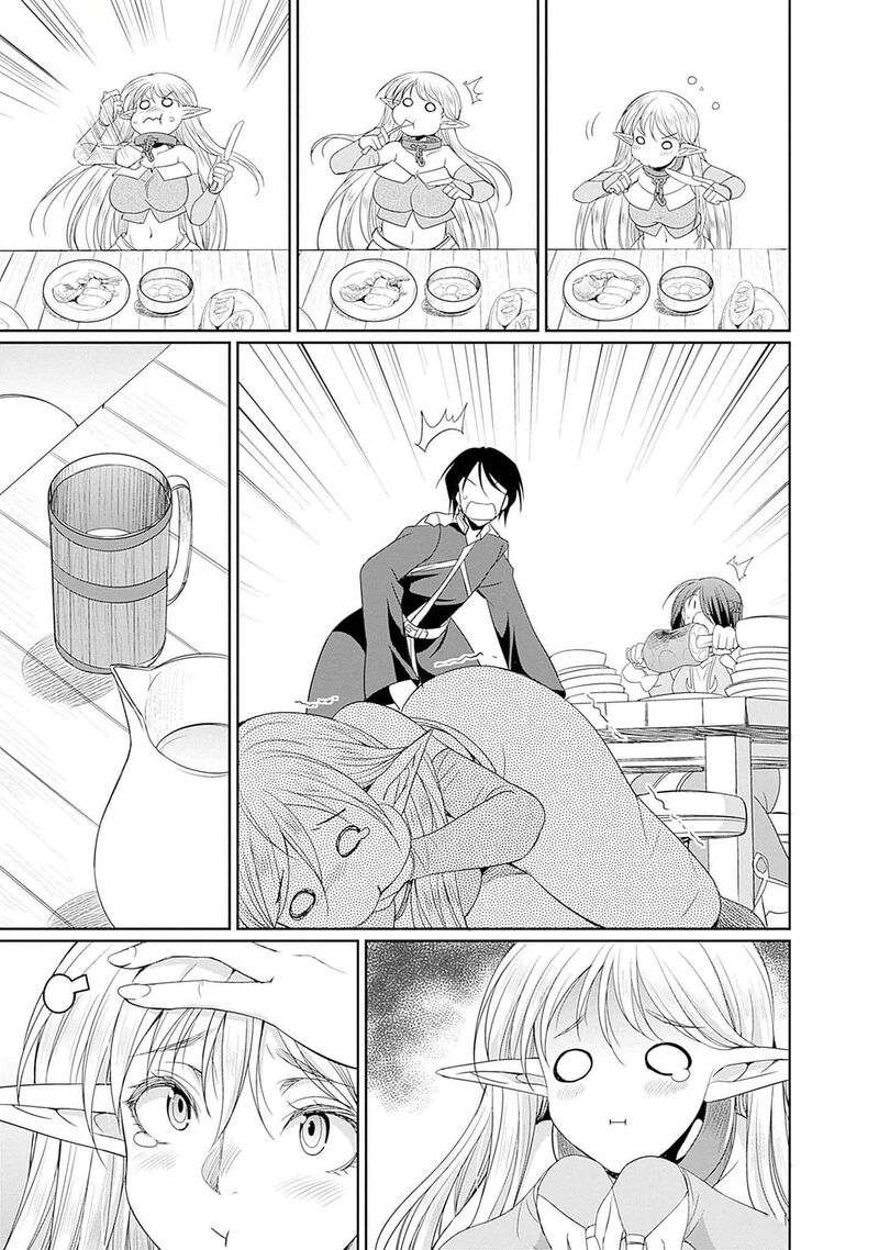 Elf Dorei To Kizuku Dungeon Harem Isekai De Netotte Nakama Wo Fuyashimasu 12e 6