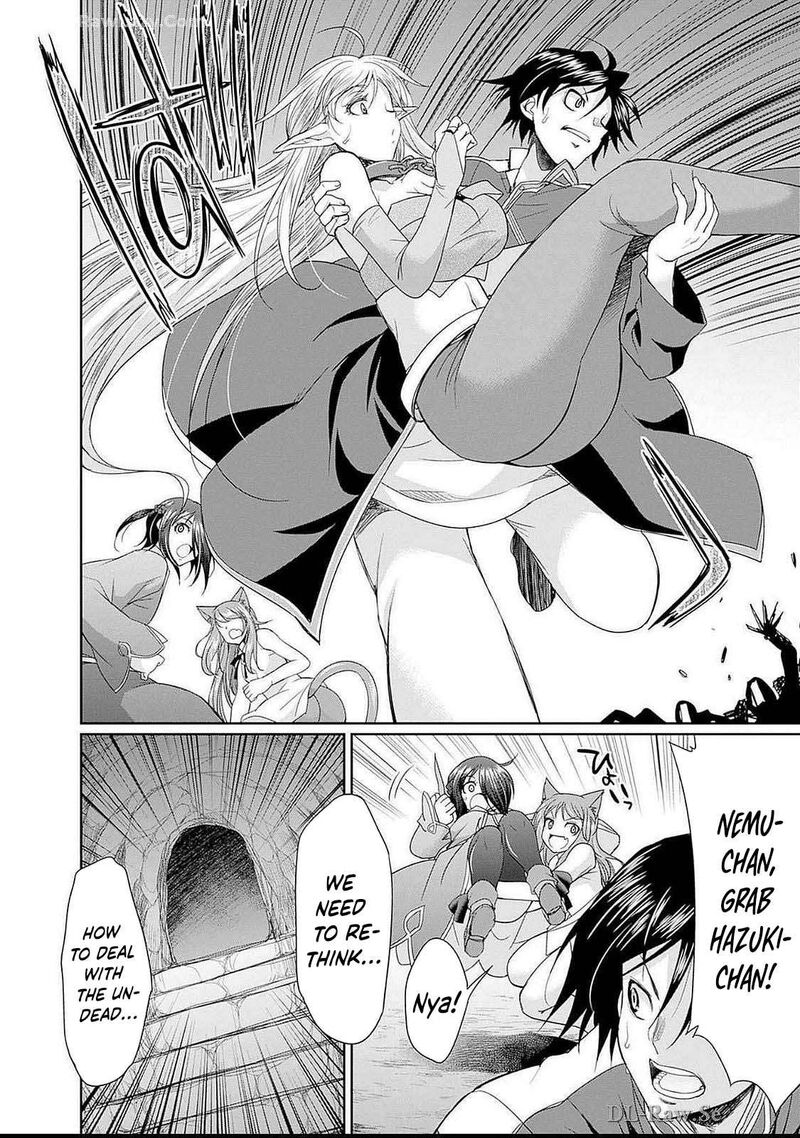 Elf Dorei To Kizuku Dungeon Harem Isekai De Netotte Nakama Wo Fuyashimasu 17 11