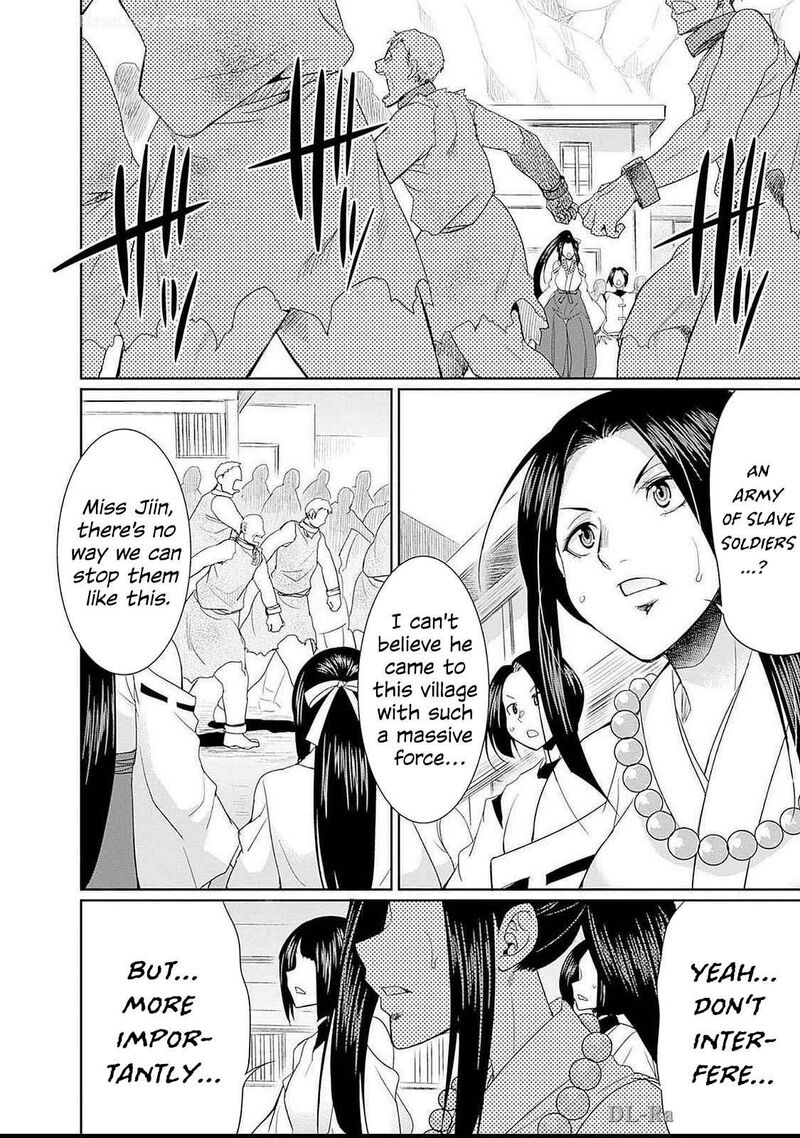 Elf Dorei To Kizuku Dungeon Harem Isekai De Netotte Nakama Wo Fuyashimasu 17 19