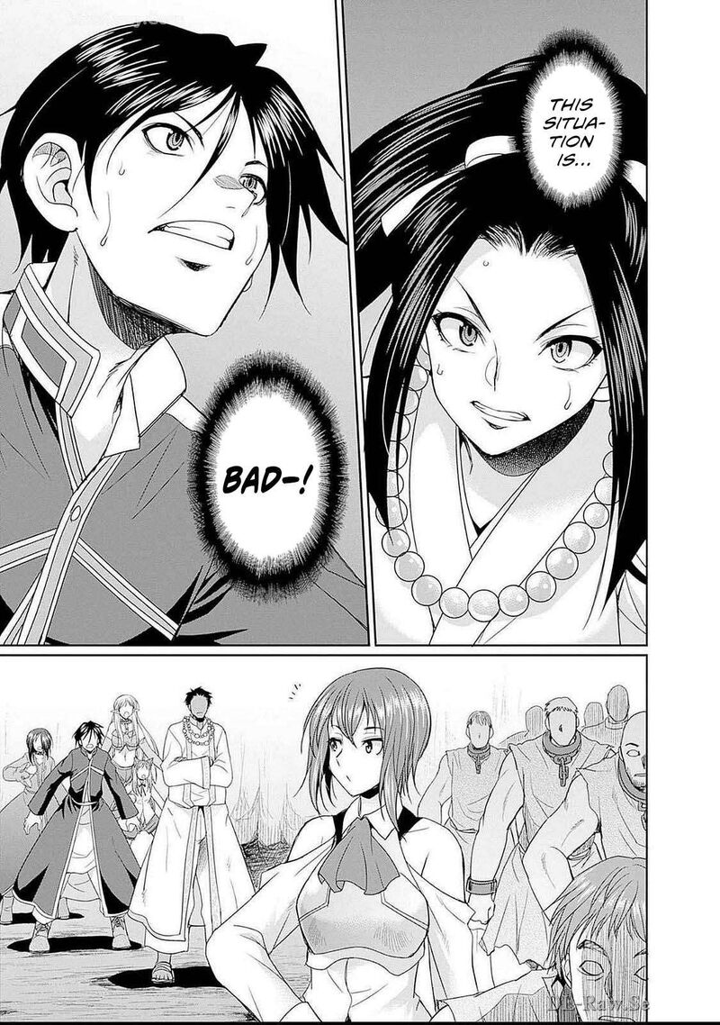 Elf Dorei To Kizuku Dungeon Harem Isekai De Netotte Nakama Wo Fuyashimasu 17 20