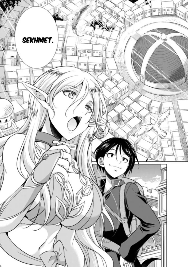 Elf Dorei To Kizuku Dungeon Harem Isekai De Netotte Nakama Wo Fuyashimasu 1a 10