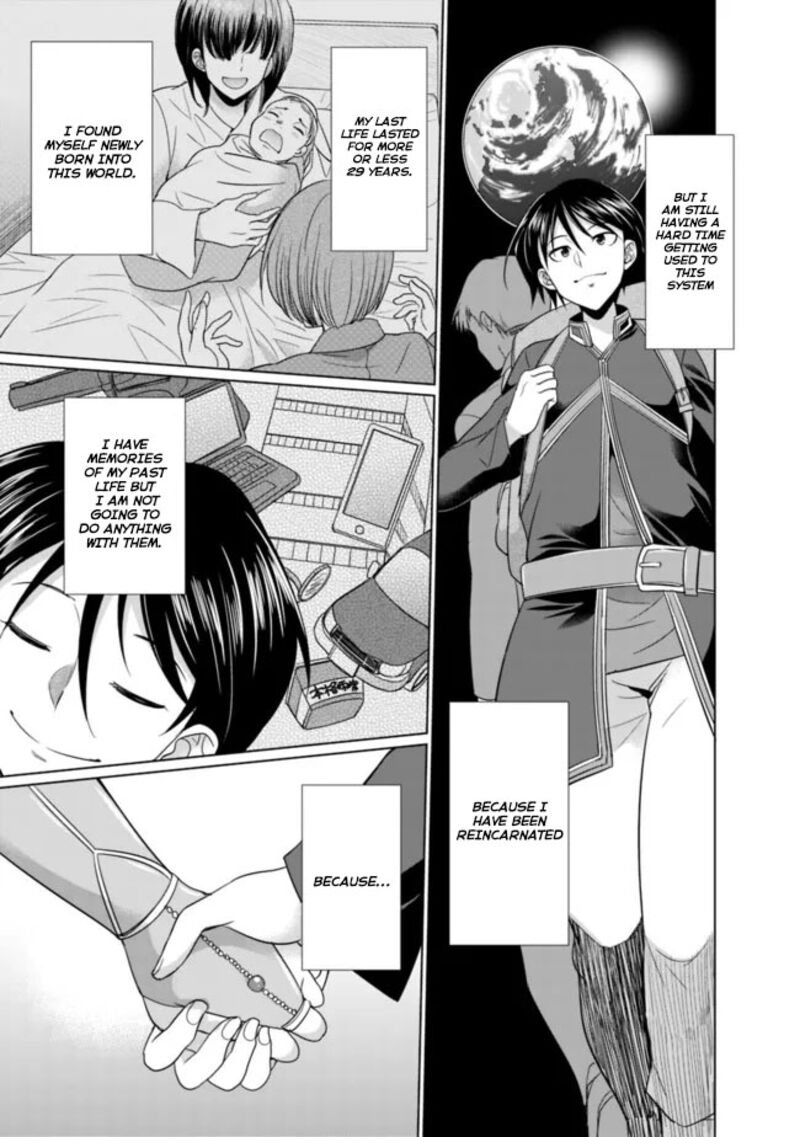 Elf Dorei To Kizuku Dungeon Harem Isekai De Netotte Nakama Wo Fuyashimasu 1a 16