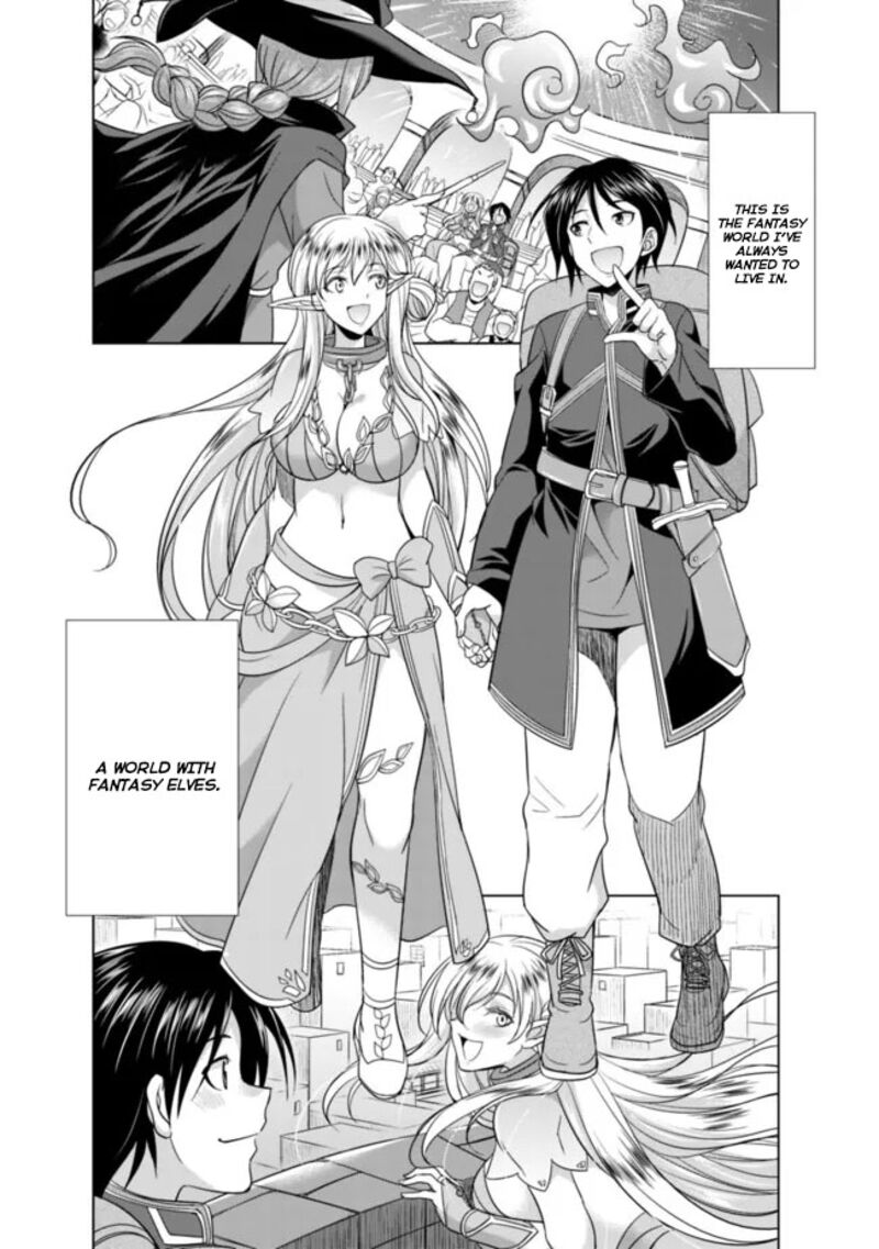Elf Dorei To Kizuku Dungeon Harem Isekai De Netotte Nakama Wo Fuyashimasu 1a 17