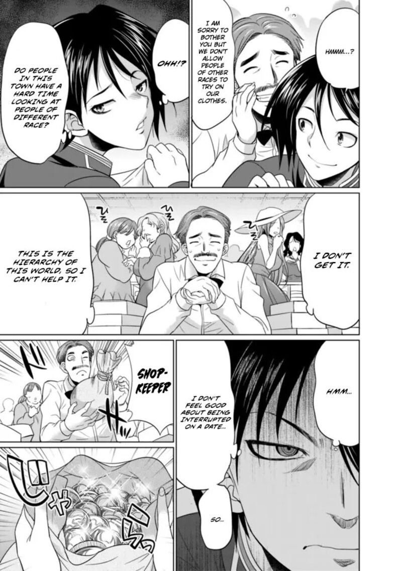 Elf Dorei To Kizuku Dungeon Harem Isekai De Netotte Nakama Wo Fuyashimasu 1a 20