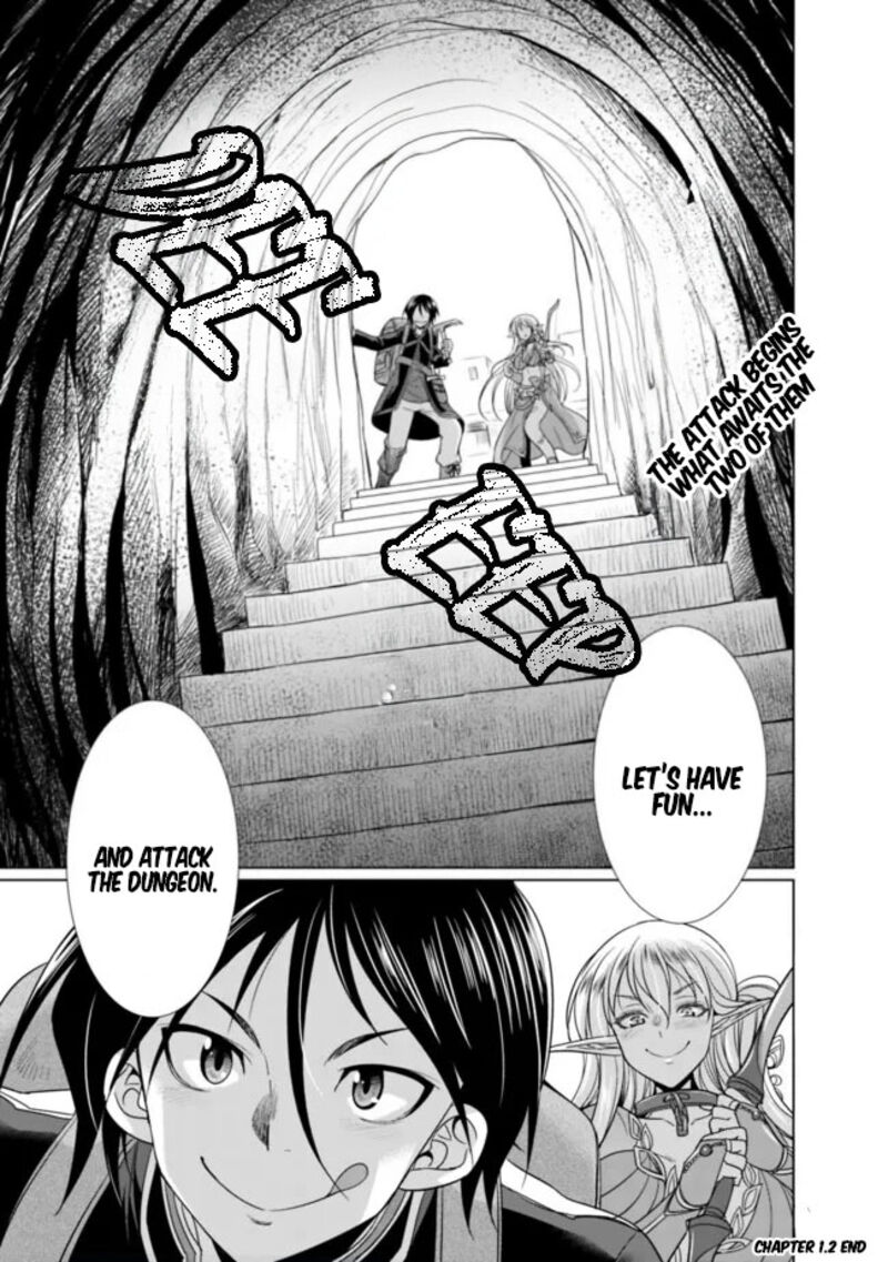 Elf Dorei To Kizuku Dungeon Harem Isekai De Netotte Nakama Wo Fuyashimasu 1b 15