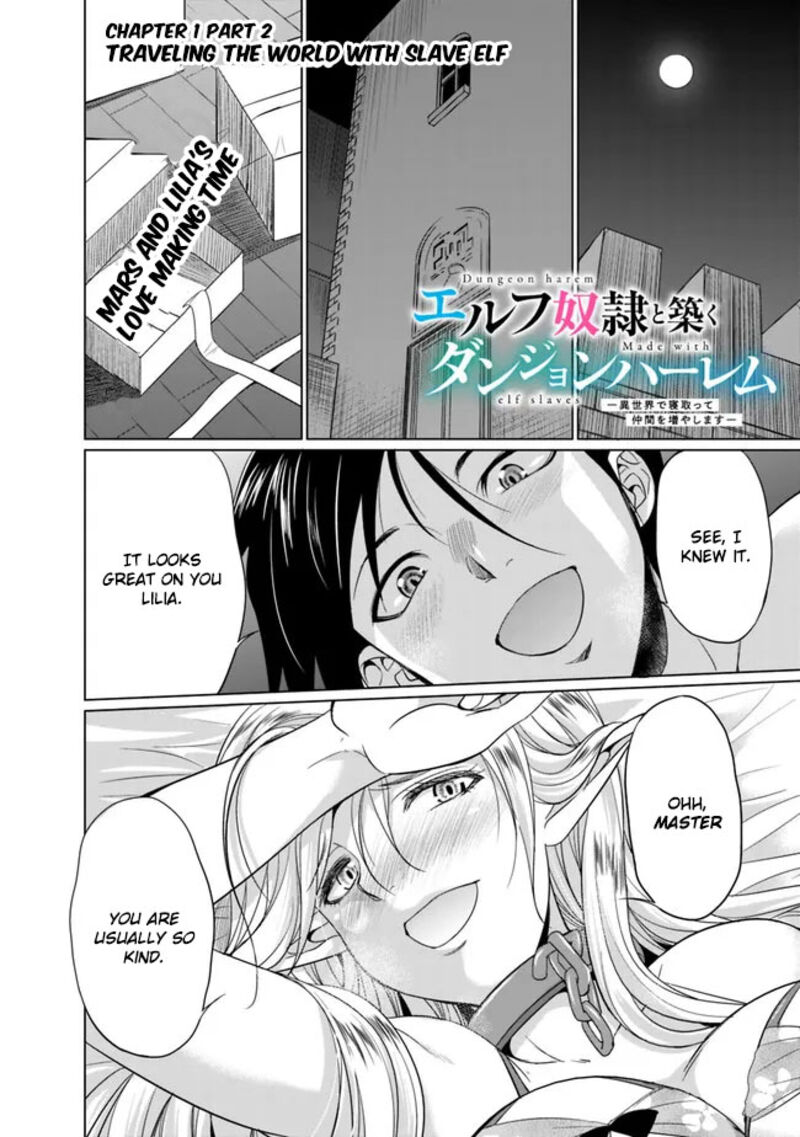 Elf Dorei To Kizuku Dungeon Harem Isekai De Netotte Nakama Wo Fuyashimasu 1b 2