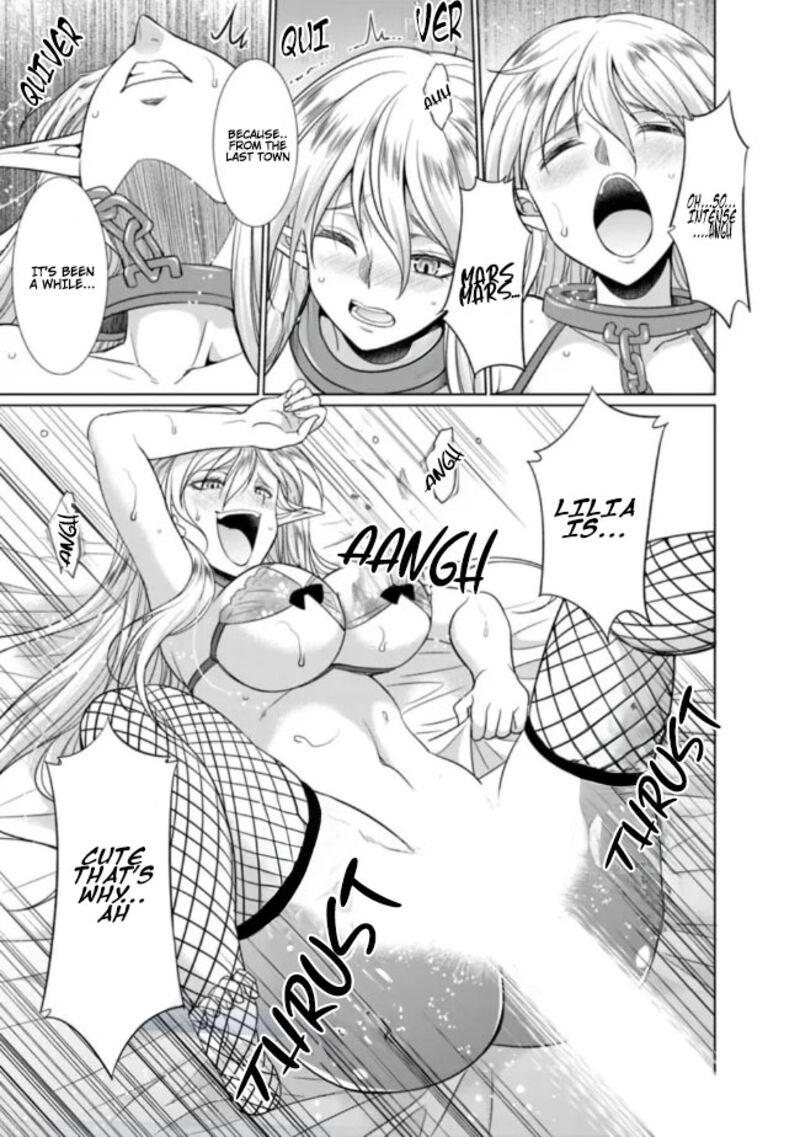 Elf Dorei To Kizuku Dungeon Harem Isekai De Netotte Nakama Wo Fuyashimasu 1b 5