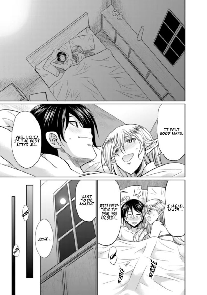 Elf Dorei To Kizuku Dungeon Harem Isekai De Netotte Nakama Wo Fuyashimasu 1b 9